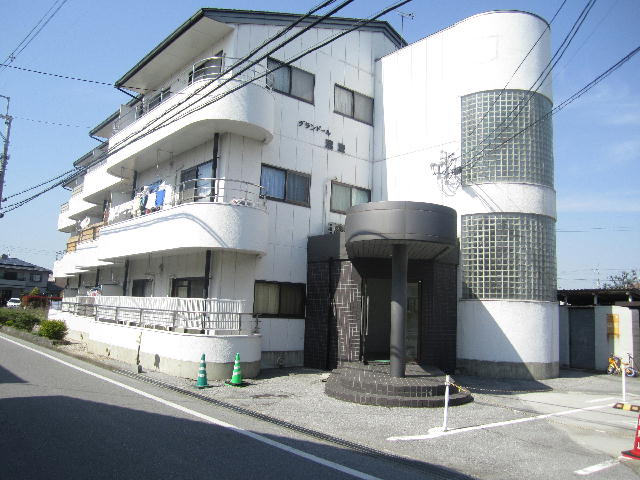 グランドール沼波